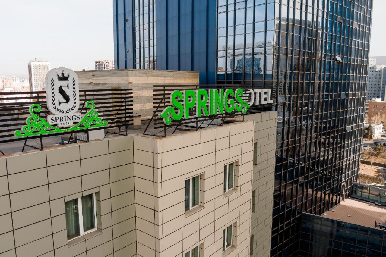Springs Hotel Ułan Bator Zewnętrze zdjęcie