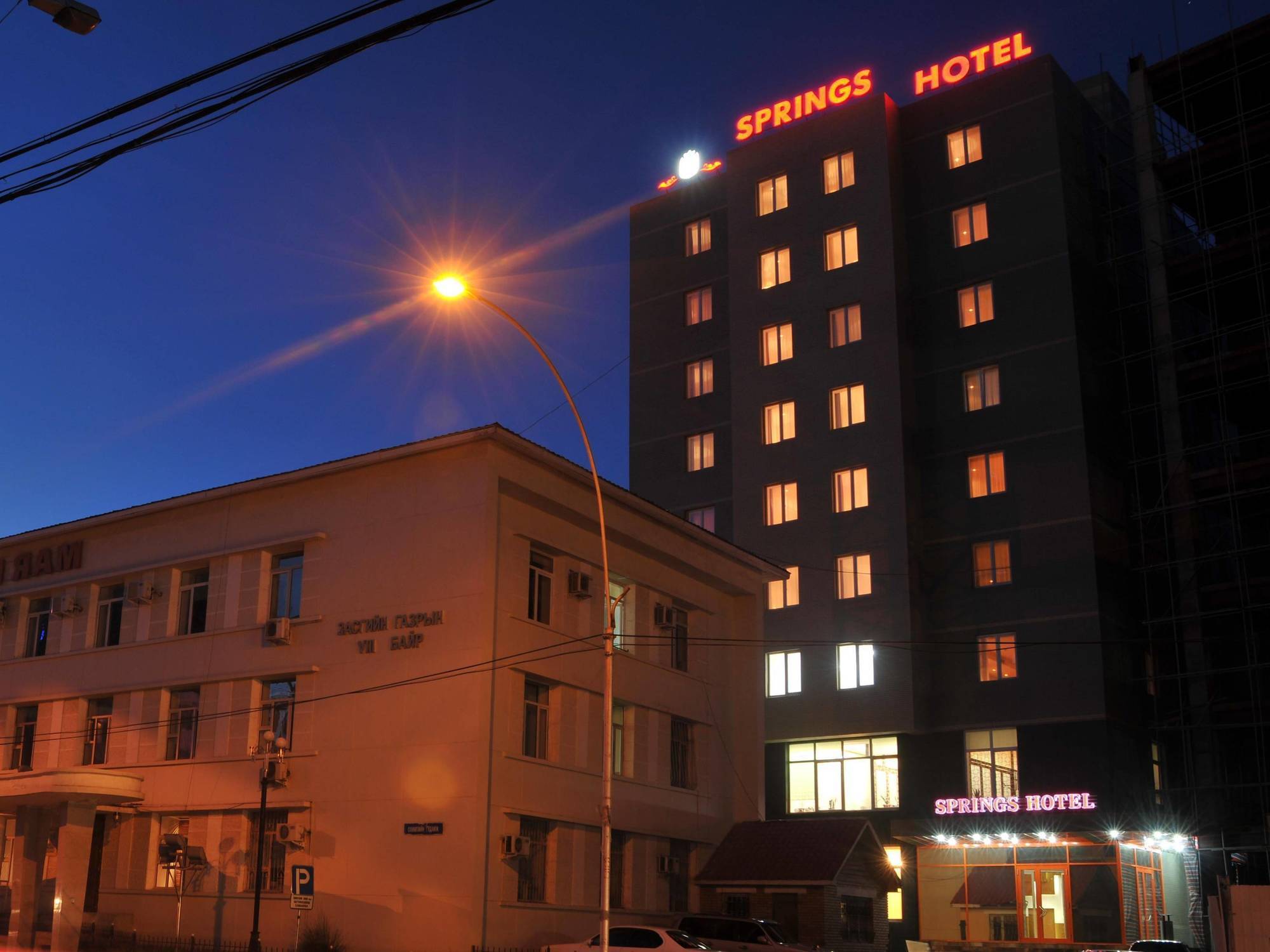 Springs Hotel Ułan Bator Zewnętrze zdjęcie